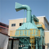 Metal casting plant